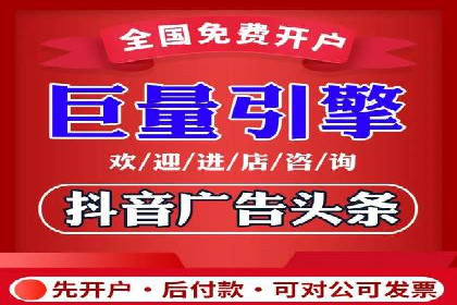 竞品分析在sem竞价推广托管中的应用